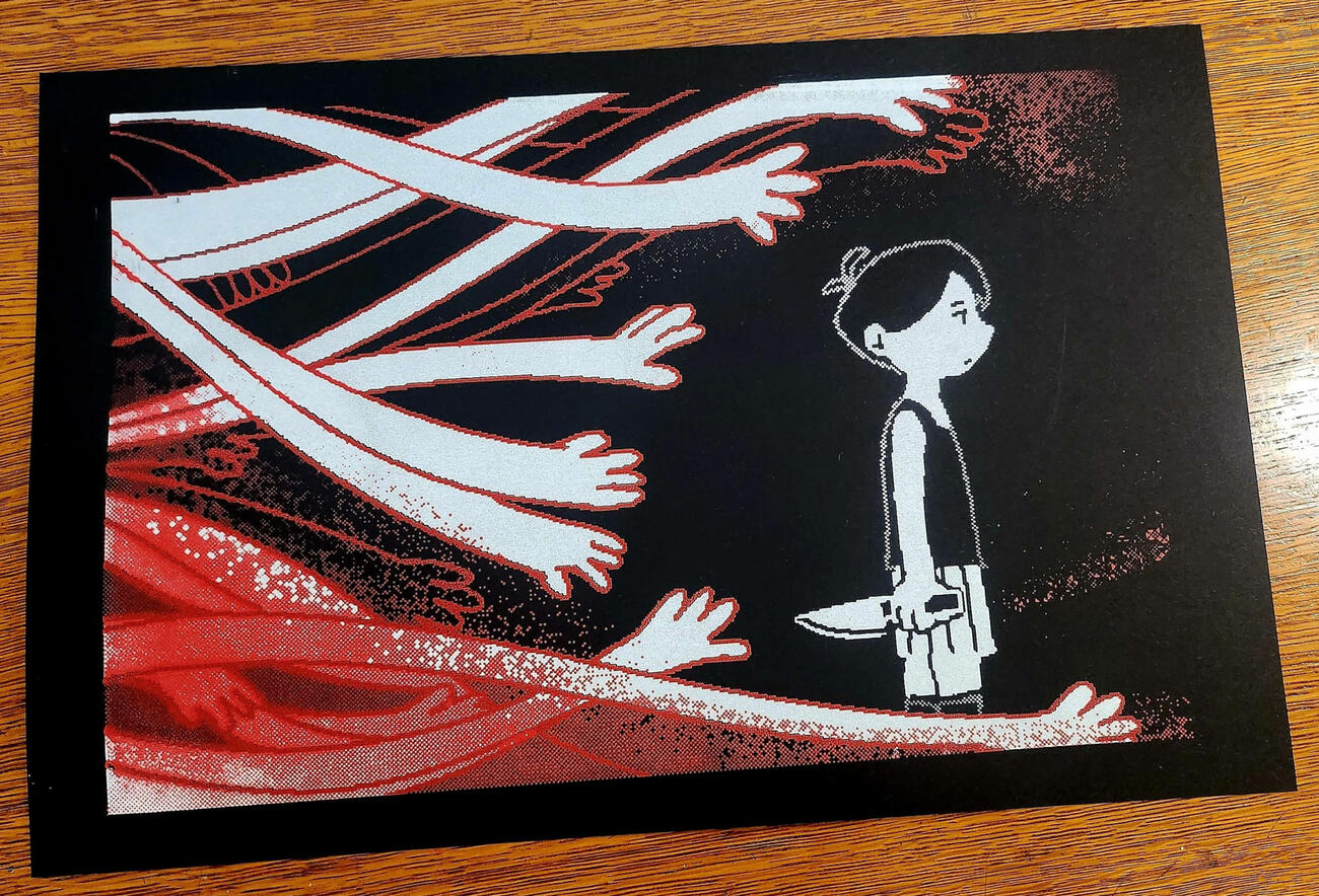 OMORI OMORI